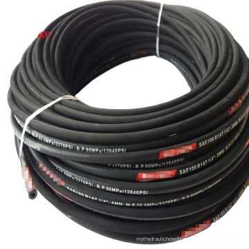 SAE 100R1 AT / DIN EN 853 1SN  Hydraulic hose